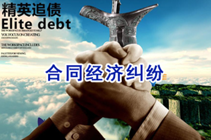 殷大哥工程尾款追回,讨债专家显神威 殷大哥工程尾款追回,讨债专家显神威